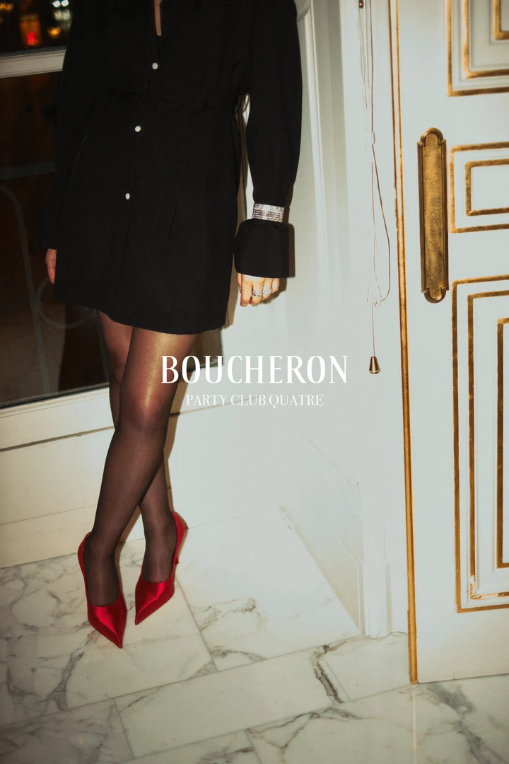 Boucheron — DSCF0324 1.webp